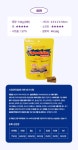바잇미 미니 에너지 바 다이너바이트 - 오리(면역력) 8개입 | 올리브영 바잇미 미니 에너지 바 다이너바이트 - 오리(면역력) 8개입
