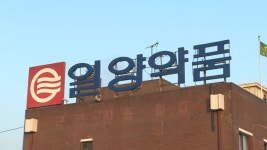 정유석 : 뉴스 : SBS SBS