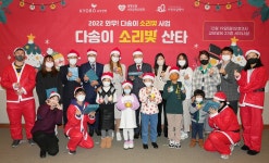 다솜 : 뉴스 : SBS SBS