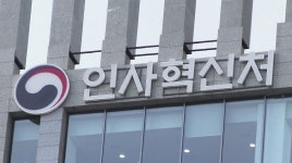 20롩߱ : 뉴스 : SBS 20롩߱ 검색결과 | SBS Biz 검색