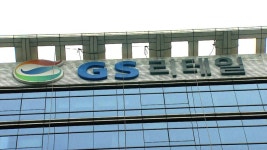 편의점 : 뉴스 : SBS 편의점 검색결과 | SBS Biz 검색