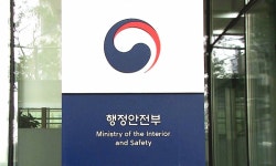 경제 365 : 뉴스 : SBS 경제 365 검색결과 | SBS Biz 검색
