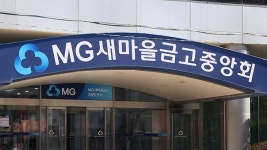 김현주 : 뉴스 : SBS 김현주 검색결과 | SBS Biz 검색