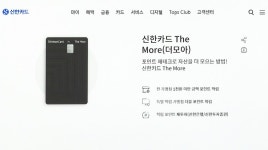 더모아 : 뉴스 : SBS SBS