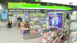 박철 : 뉴스 : SBS SBS