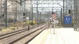 경인선 : 뉴스 : SBS SBS