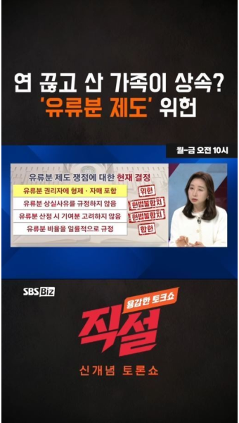 2023 KLPGA투어 : KLPGA 소식 : ‘대회 3연패 달성’ 박민지, 위믹스 포인트 9계단 상승 : SBS Golf ‘대회 3연패 달성’ 박민지, 위믹스...