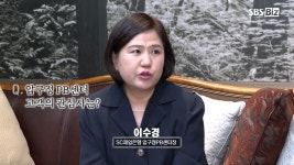 이수경 : 뉴스 : SBS SBS
