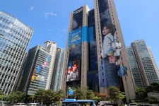 광희 : 뉴스 : SBS 광희 검색결과 | SBS Biz 검색