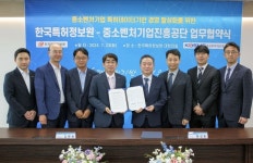 김문환 : 뉴스 : SBS SBS