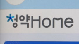 동탄 신도시 : 통합검색 : SBS SBS