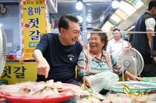 아귀 : 뉴스 : SBS 아귀 검색결과 | SBS Biz 검색