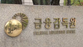 6억 원 : 뉴스 : SBS SBS