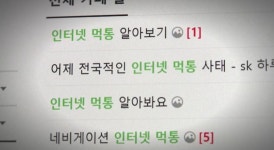 3만 원 : 통합검색 : SBS SBS