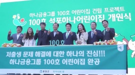 보육교사 : 뉴스 : SBS SBS