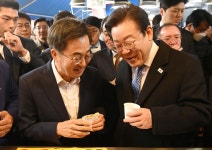 내가 많이 사랑해요 : 뉴스 : SBS SBS