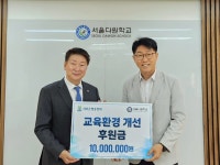 다원 : 뉴스 : SBS SBS