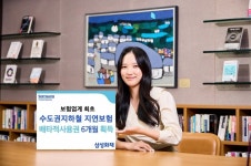 티머니 : 뉴스 : SBS SBS