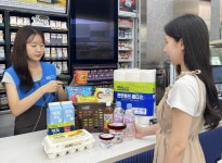 원플러스원 : 뉴스 : SBS SBS