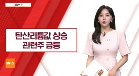 K팝 : 뉴스 : SBS SBS