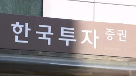 김희재 : 뉴스 : SBS SBS