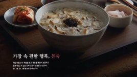 흰 : 뉴스 : SBS SBS