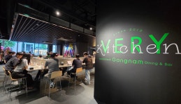 식사하셨어요? : 뉴스 : SBS SBS