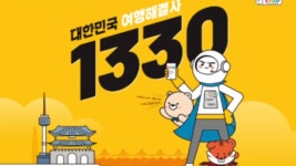 채경 : 뉴스 : SBS SBS