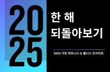 SBS Golf 뉴스 : 전체 뉴스 : 국민타자 이승엽의 특별한 힐링 타임 : SBS Golf 국민타자 이승엽의 특별한 힐링 타임