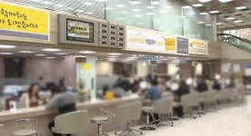 상봉 : 뉴스 : SBS SBS