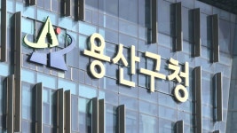 대결 : 뉴스 : SBS SBS