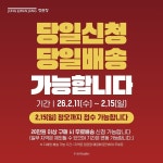 만원의 행복 : 뉴스 : SBS SBS