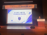 처벌 강화 : 뉴스 : SBS SBS