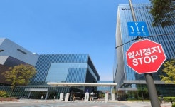현장 : 뉴스 : SBS SBS