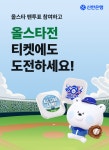 편의점 : 뉴스 : SBS 편의점 검색결과 | SBS Biz 검색