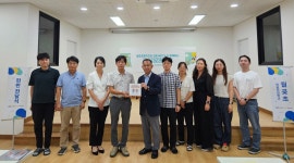 [김포시] 김포시정신건강복지센터 ‘마음건강학교’ 월곶초 현판전달식 진행  [김포시] 김포시정신건강복지센터 ‘마음건강학교’ 월곶초... 