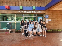 [김포시] 사우청소년문화의집, 지역사회 개선을 위한 ‘참여로 바꾸는 우리마을 실험실’ 운영  [김포시] 사우청소년문화의집, 지역사회 개선을... 
