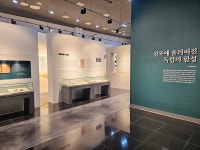 [김포시] 김포시독립운동기념관, 제106주년 3.1절 기념 다채로운 체험행사 연다  [김포시] 김포시독립운동기념관, 제106주년 3.1절 기념... 