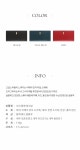 [조이그라이슨]사라 플랫 장지갑 LW0AW2950_10 [W CONCEPT]