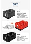 캠핑파파 - [빅앤트] 90리터 폴딩 수납박스(일반형) 캠핑파파-[빅앤트] 90리터 폴딩 수납박스(일반형)