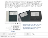 캠핑파파 - [스와로브스키] NEW CL 컴패니온 노마드 8x30 B 쌍안경 캠핑파파-[스와로브스키] NEW CL 컴패니온 노마드 8x30 B 쌍안경