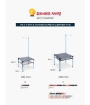 캠핑파파 - [스노우라인] 큐브시스템테이블플러스 캠핑파파-[스노우라인] 큐브시스템테이블플러스