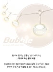 캠핑파파 - [크레모아] 이너프 확산필터 버블 LED (5ea) 캠핑파파-[크레모아] 이너프 확산필터 버블 LED (5ea)