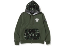 베이프(BAPE) | 베이프 X 언디피티드 컬러 카모 릴랙스드 집 후디 그린 | 트렌비