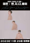 [비욘드 라이브 더 무비 - 태민 : 엔.지.디.에이]<영화상세 < 영화 | 깊이 빠져 보다, CGV 비욘드 라이브 더 무비 - 태민 : 엔.지.디.에이 | 깊이... 