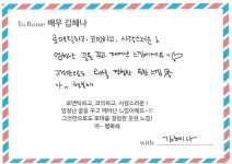 [로마위드러브]<영화상세 < 영화 | 깊이 빠져 보다, CGV 로마위드러브 | 깊이 빠져 보다, CGV