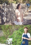 [하나식당]<영화상세 < 영화 | 깊이 빠져 보다, CGV 하나식당 | 깊이 빠져 보다, CGV