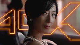 [드라이브 인 타이페이]<영화상세 < 영화 | 깊이 빠져 보다, CGV 드라이브 인 타이페이 | 깊이 빠져 보다, CGV