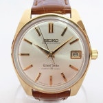 Grand Seiko 5722-9000 Manual winding 1964 Yellow gold Good for $7,890 for sale from a Trusted Seller on Chrono24