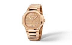 Patek Philippe Nautilus Rose Gold 7118/1R-010 2021 NEW for $175,200 for sale from a Trusted Seller on Chrono24